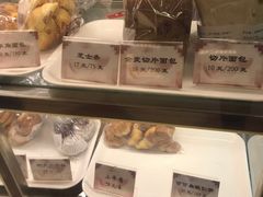 -国际饭店·帆声西饼屋(黄河路店)