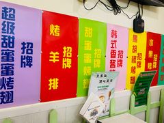 -兄弟联果木炭烤翅·50年家传鸡翅秘方
