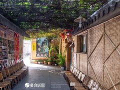 -多哥水傣味餐厅(司马巷店)