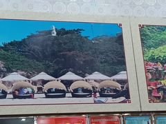 -春园海鲜广场D区6号(钟姐海鲜加工店)