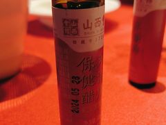 -山西会馆·晋菜·晋商宴·牌匾博物馆(胜利东街店)