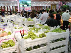 -鲜力达果品批发直销(无锡保利香槟店)