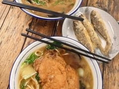 -小河无名面馆