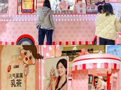 -凯德广场(金牛店)