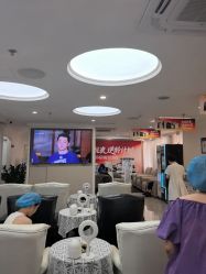 -深圳阳光医疗美容医院·旗舰店