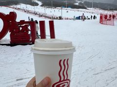 -鳌山滑雪度假区
