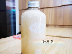 -野人先生现做冰淇淋(北京顺义祥云小镇店)