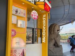-麦当劳(秣陵路店)