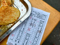 -南门黄孃甜不辣