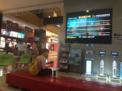 -幸福蓝海国际影城(崇安寺T12店)