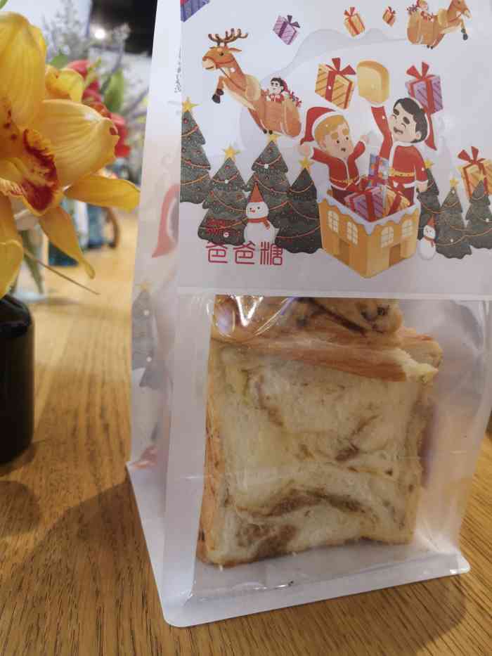 爸爸糖手工吐司(南京江宁百家湖店)-"爸爸糖买过很多次了,经常换不同