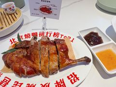 -南拳十三姨·潮汕砂锅粥·粤菜(西单大悦城店)