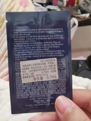 -法国娇韵诗