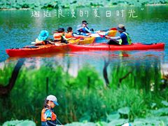 -WhaleSports户外水上运动俱乐部(朝阳公园店)