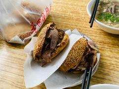 -老四烧饼铺(丽源路店)