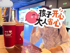-卓锦曼购中心(国香街店)