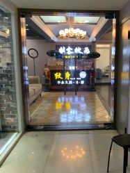 -刺客纹画纹身·洗纹身·穿孔饰品