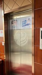-太原丽都医疗美容医院
