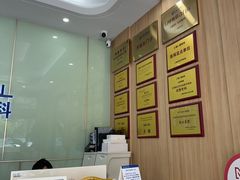 -上海仁爱医院口腔科 · 种植