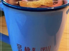 -蜜桃餐厅·伴山(绿宝广场店)