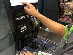 -blt精品超市(KKMALL京基店)