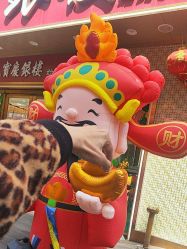 -宝庆银楼(东域城店)