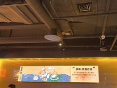 -鸣记脆皮烤鱼·海鲜烤鱼(三八广场店)