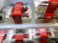 -7fresh七鲜(大族广场店)
