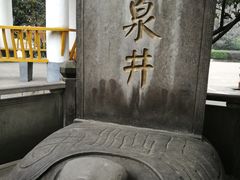 -泸州老窖景区