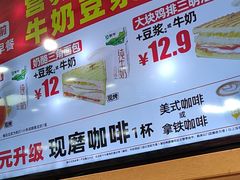 -味多美蛋糕(安定门店)