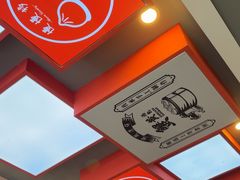 -佬钱湾仔(衣裳街店)