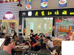 -横琴购口岸商业广场