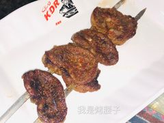 羊腰子-开帝锐抓饭(和田街店)