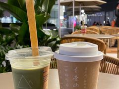 -去茶山(成都万象城店)