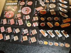 -神户赤童日式烤肉伙伴(东直门店)