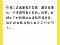 -德瑞姆心理咨询旗舰店
