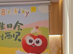 -西贝(无锡万象城店)