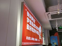 -阿当·小炒牛肉面(人广店)