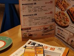 -菲滋意式餐厅(青悦城店)