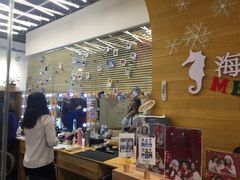 -海马体照相馆(大连罗斯福广场店)