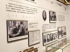 -马相伯故居