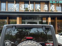 -鸿运楼·舌尖上的徽菜