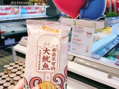 -盒马鲜生(莱蒙都会店)