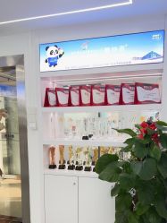 -蕾特恩专业祛痘