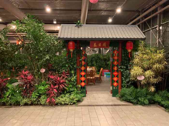 南宫温泉庄园春满园餐厅南宫路店