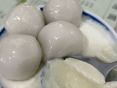 -阿三麻蓉汤圆(顺光大厦店)