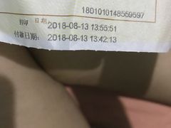 -复旦大学附属华山医院(总院)