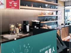 -星巴克(天津SM城市广场店)