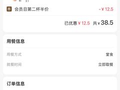 -沈阳铁西万象汇