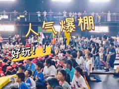 -嘿哟动霸CHUA·新潮玩运动娱乐中心·蹦床滑冰团建乐园